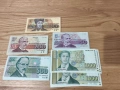 Български Банкноти не циркулирали, снимка 6