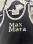 Пола с топ Max mara, снимка 2