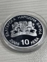 Монета 10 лева 2005г. (Шорттрек), снимка 2