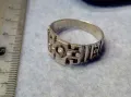 СТИЛНО РЕТРО АРТ ОРНАМЕНТИРАН СРЕБЪРЕН ПРЪСТЕН РЪЧНА БИЖУТЕРСКА ИЗРАБОТКА 50209, снимка 8