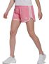 Дамски къси панталони ADIDAS Marathon 20 Shorts Pink/White, снимка 1