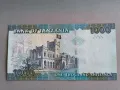 Банкнота - Танзания - 1000 шилинга UNC | 2019г., снимка 2