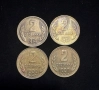 Лот монети от 2 стотнинки , снимка 1
