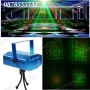 Мини Диско Парти Лазерен Проектор Свелинни Ефекти в такт с Музиката, снимка 1