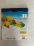 Panini World Cup 2014 напълно попълнен албум, снимка 6
