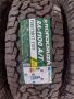 4 бр.Нови гуми за кал 265 70 17 Roadcruza dot4423 цената е за брой!, снимка 4