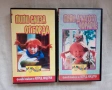 VHS Пипи Дългото Чорапче, снимка 3