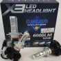 LED крушки за фарове Led Kapp X3 6000LM, H7, 25w , 12/24V, снимка 3