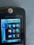 Motorola L7 , Работи с А1, снимка 15