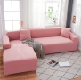 Еластичен калъф за диван "Комфорт", розово, снимка 3