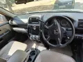 Honda CRV 2004 бензин, снимка 5