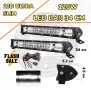 НОВ МОДЕЛ 2 Броя 34 cm 120W 12D ULTRASLIM LED BAR в комплект с кабели, снимка 1