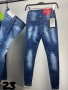DSQUARED дамски дънки  8 модела , снимка 15
