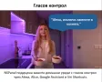 SONOFF NSPanel Интелигентен Стенен Превключвател Черен цвят, снимка 15