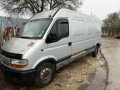 renault master 2.5 dci на части рено мастер 2.5 дци теглич, снимка 7