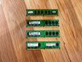 Ram памет ddr2 8gb, снимка 4