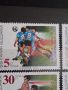 1990 г. Световно първенство по футбол- Италия "90 . България., снимка 2