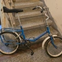 Балканче Колело Велосипед Балкан, снимка 1