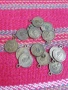 Монети за накит прочелник 15 бр, снимка 2