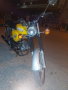 Мотопед, снимка 1 - Мотоциклети и мототехника - 45041083