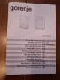 Стерилизатор Gorenje ST 550BY, снимка 8