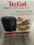 Tefal easy fry 4.2 L, снимка 7