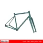 Marin Nicasio 2 CrMo+Carbon Frameset Green Гравъл Рамка Вилка, снимка 2