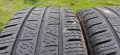 4бр. зимни бусови гуми 205/70R15C 8PR Pirelli Carrier 106/104R . DOT 3414. 6мм. дълбочина..., снимка 8