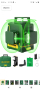 ALEAPOW 3D лазерен нивелир, 147 фута 3x360° зелен лазерен нивелир, 5,2 Ah батерия, снимка 1 - Други инструменти - 44988045