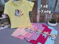 Детска тениска, снимка 1 - Детски тениски и потници - 45655722