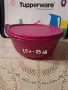 Домашни помощнищи от TUPPERWARE , снимка 11