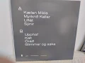 Kælan Mikla-Kaelan Mikla Artoffact Records – AOF373 White, снимка 2