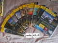 Много книги и поредици от 5 лв., снимка 14