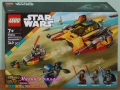 Продавам лего LEGO Star Wars 75414 75418 75431 75432 75433 75434 75528 75530 ключодържател LED, снимка 2
