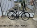 Хидравлика-алуминиев велосипед 28 цола RABENEICK-шест месеца гаранция, снимка 1 - Велосипеди - 45670733