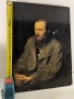 Портрет на Фьодор Достоевски от Василий Перов от 1872 година, снимка 4