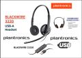 Слушалки с микрофон Plantronics Blackwire C3220 USB, снимка 1 - Слушалки за компютър - 39736404