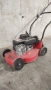Моторна 4-тактова косачка за трева , снимка 5