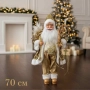 Луксозна коледна фигура Дядо Коледа в златно (50 / 70 / 90 см), снимка 4
