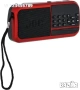 Преносимо радио JOC H798BT USB, SD карта, Акумулаторна батерия, снимка 3