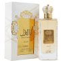 Оригинален Арабски стилен дамски парфюм Ana Al Awwal Nusuk Eau De Parfum 100 ml, снимка 6