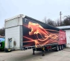 Полуремарке Schmitz CARGOBULL SCS 24L 13.62EB, снимка 1