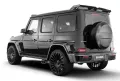 Тунинг брони BRABUS Widestar Mercedes G-class W465 , снимка 9