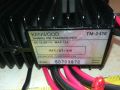 MADE IN JAPAN-kenwood-радиостанция без трубка 0307241002, снимка 6