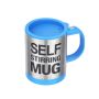 1181 Саморазбъркваща се чаша с автоматична бъркалка Self Stirring Mug, снимка 7