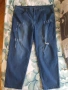 Мъжки дънки макси размер, снимка 2