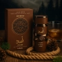 Парфюм Lattafa Asad Bourbon – Дълготраен ориенталски лукс в бутилка, снимка 2