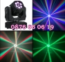 Дискотечен прожектор със 7 диода, прожектор движеща се глава, Moving Head с лазер, снимка 1