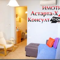 Астарта-Х Консулт продава мезонет в Полихроно Касандра Халкикики Гърция , снимка 4 - Aпартаменти - 45287622