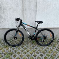 Чисто нов Велосипед OMEGA THOMAS 27.5" - 24м. гаранция - Неизползван!, снимка 3 - Велосипеди - 46142046